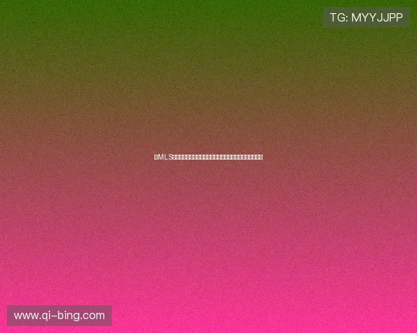 以MLS球队为核心驱动打造全球影响力与商业价值全面提升新路径